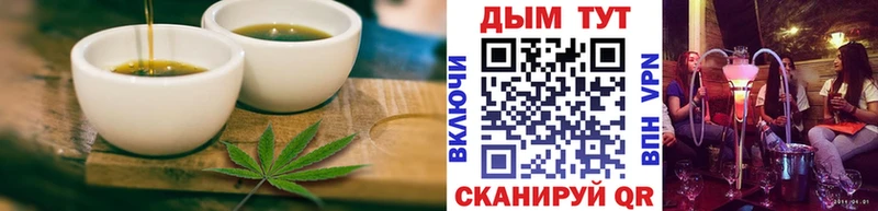 закладки  OMG ТОР  Cannafood конопля  Тетюши 