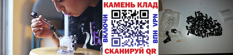 ГАШИШ AMNESIA HAZE  даркнет официальный сайт  Тетюши  blacksprut ONION 