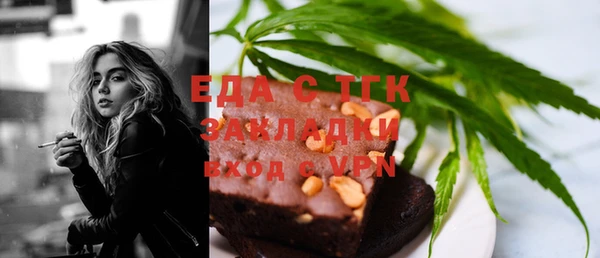 a pvp Баксан