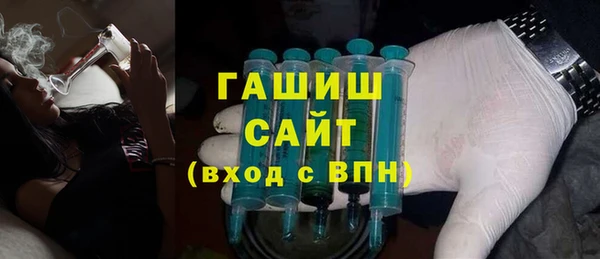 марки lsd Балабаново