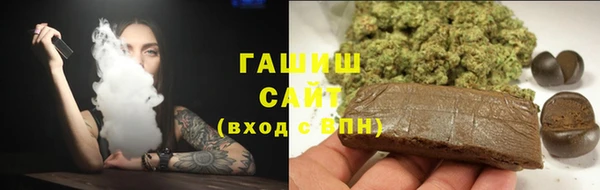 a pvp Баксан