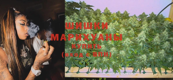 марки lsd Балабаново