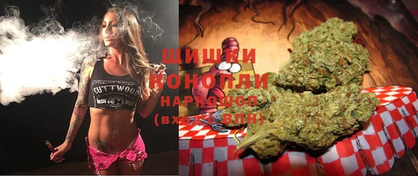 марки lsd Балабаново
