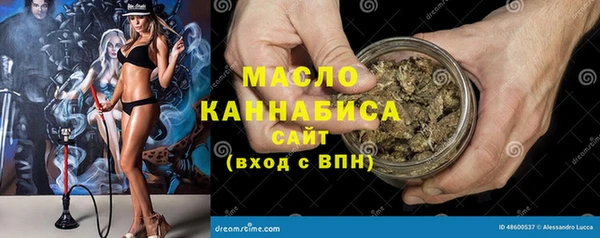 a pvp Баксан