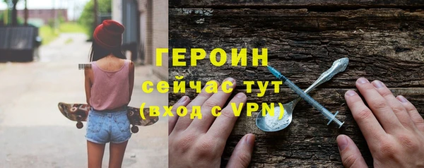 a pvp Баксан