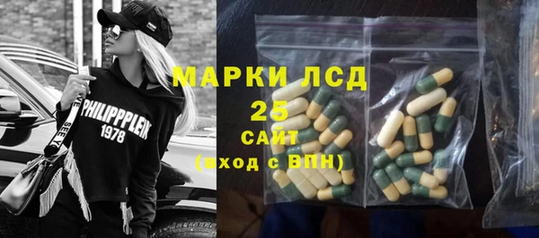 a pvp Баксан