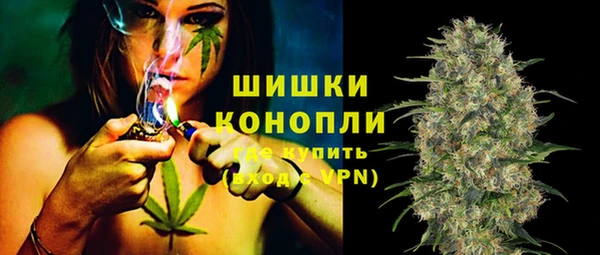 марки lsd Балабаново