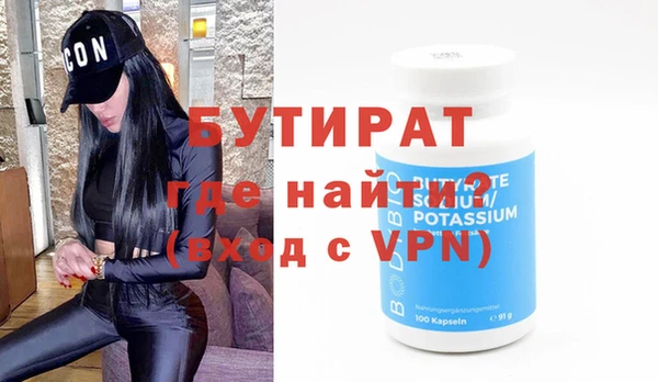 a pvp Баксан