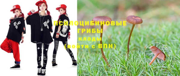 мефедрон Балахна