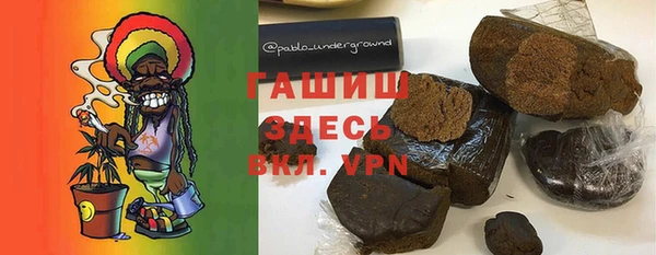 a pvp Баксан