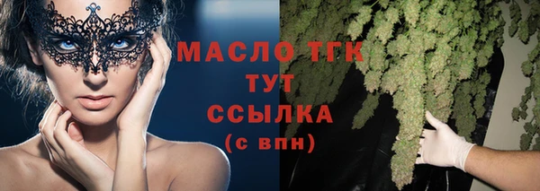 a pvp Баксан