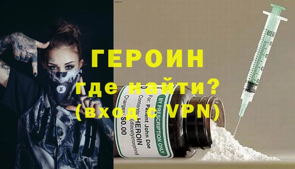 прущие крисы Семикаракорск