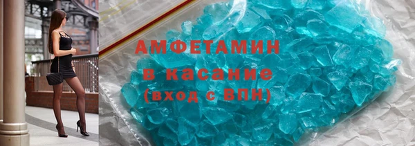 a pvp Баксан
