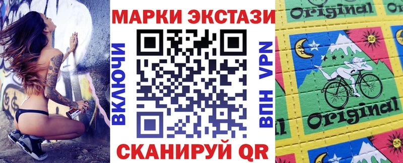 купить закладку  Тетюши  Марки NBOMe 1,5мг 